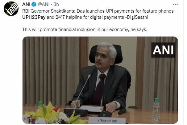 rbi governor shaktikant das