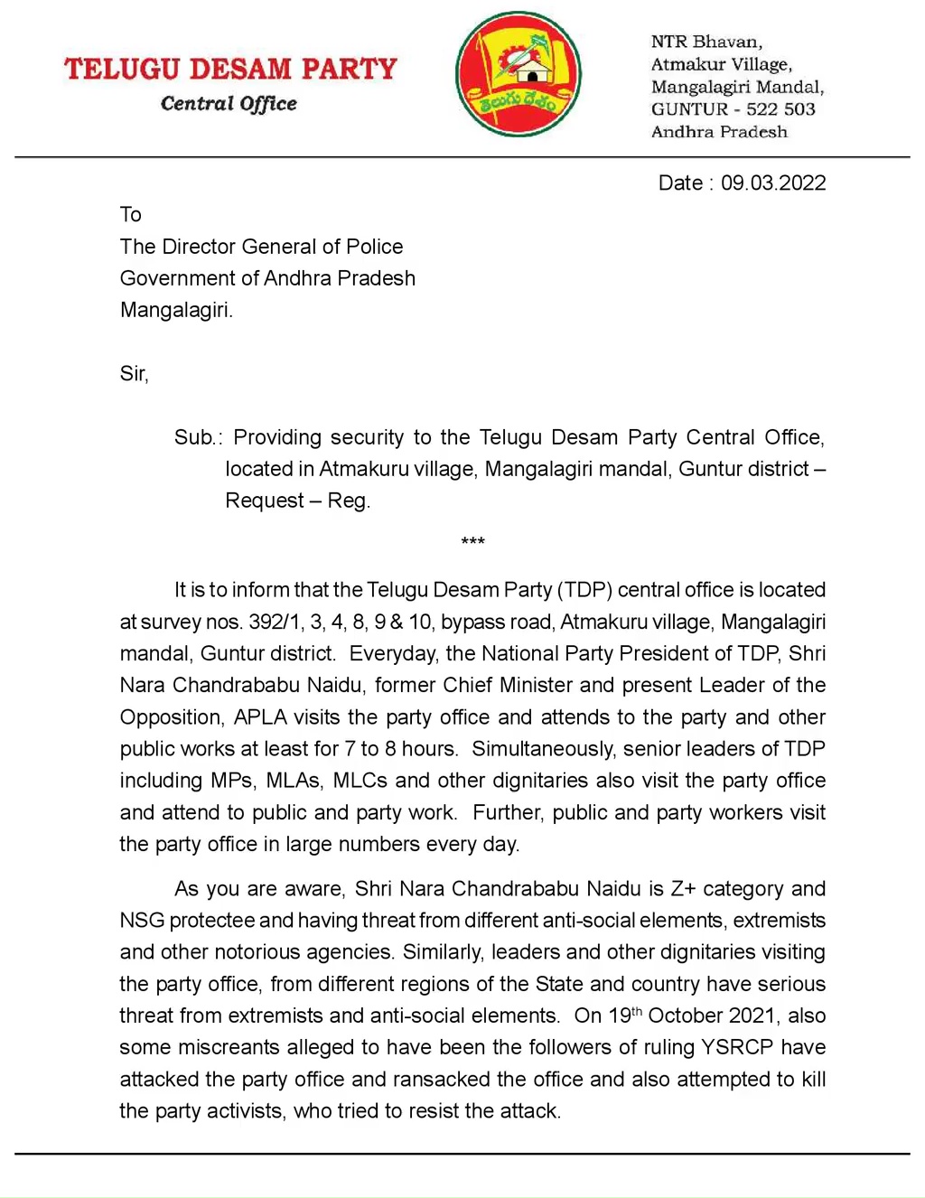 TDP leader Varla ramaiah letter to DGP Rajendranath reddy