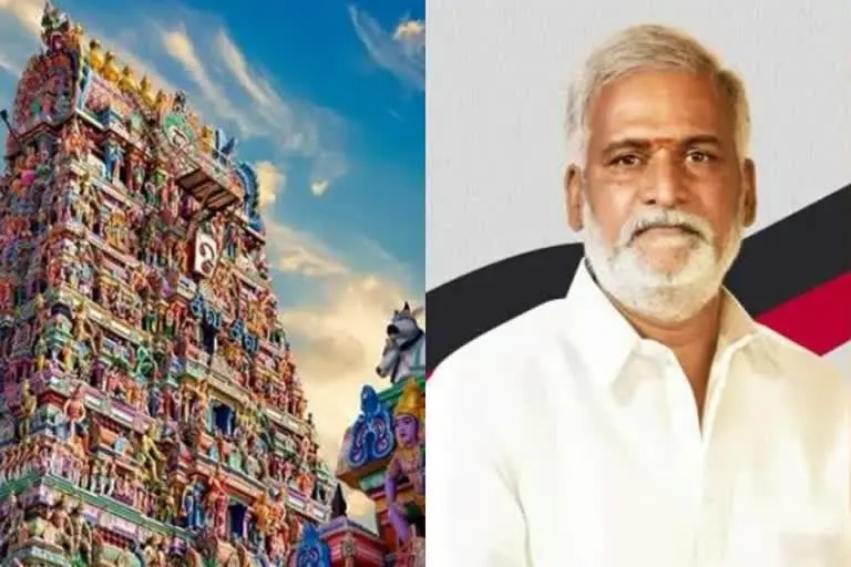 இந்து சமய அறநிலையத்துறை