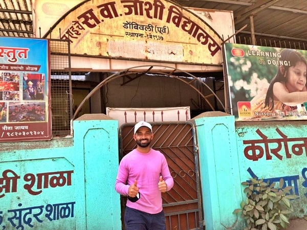 Ajinkya Rahane shares pictures  Ajinkya Rahane  cricket ground  India Cricket Team  खेल समाचार  अंजिक्य रहाणे  रहाणे का स्कूल  क्रिकेट मैदान  रहाणे ने स्कूल की तस्वीर शेयर की  IPL  KKR  Kolkata Knight Riders  BCCI  Indian Men's Cricket Team