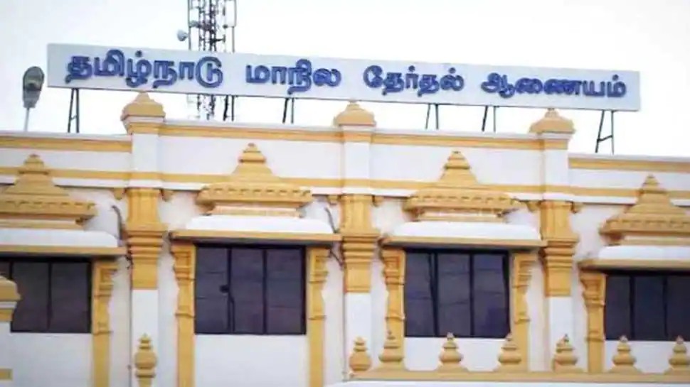 தமிழ்நாடு மாநில தேர்தல்