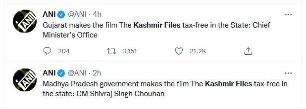 The Kashmir Files