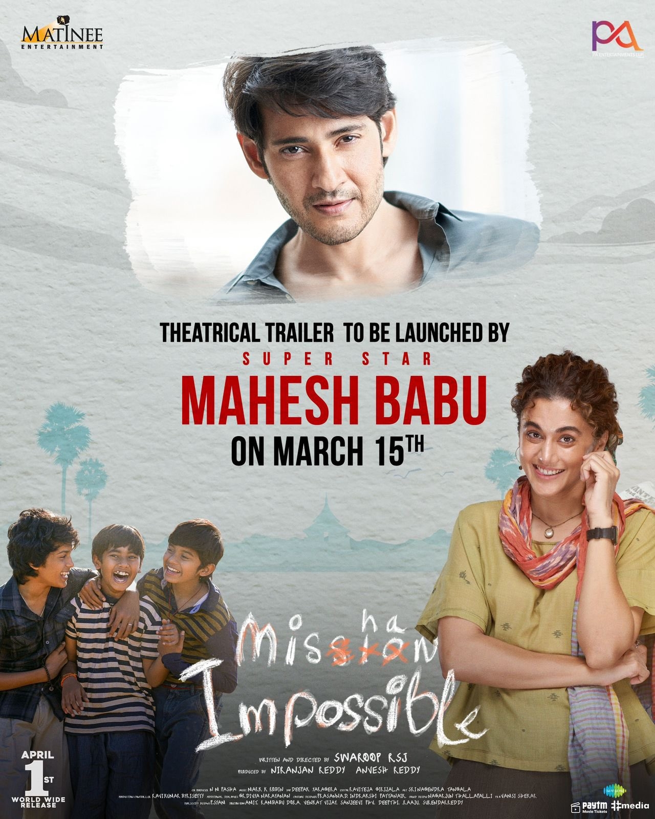 mishan impossible telugu movie