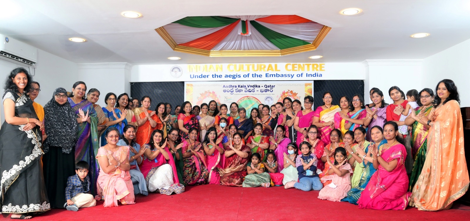 Women's Day celebrations