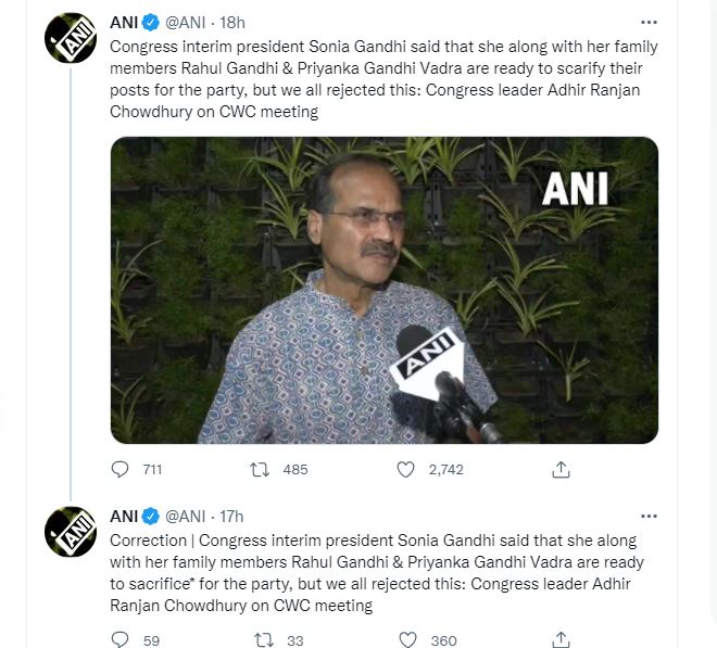 adhir ranjan chowdhary