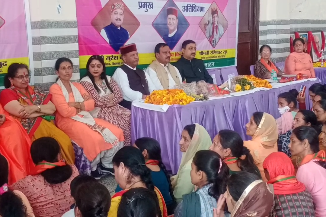 District level womens convention at Nahan