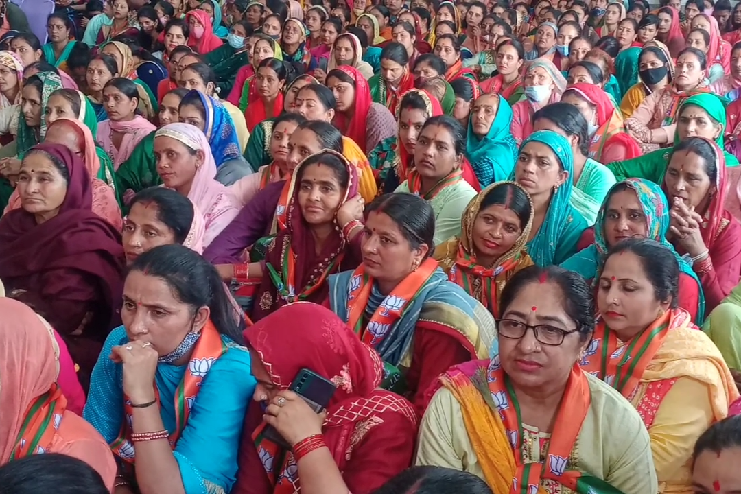 District level womens convention at Nahan