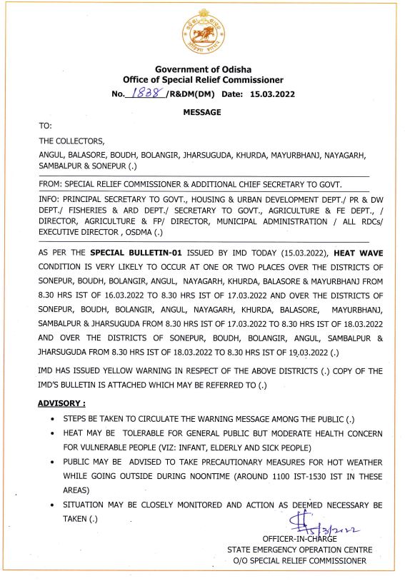 Heat Wave Warning: 10 ଜିଲ୍ଲାପାଳଙ୍କୁ ସତର୍କ କଲେ SRC