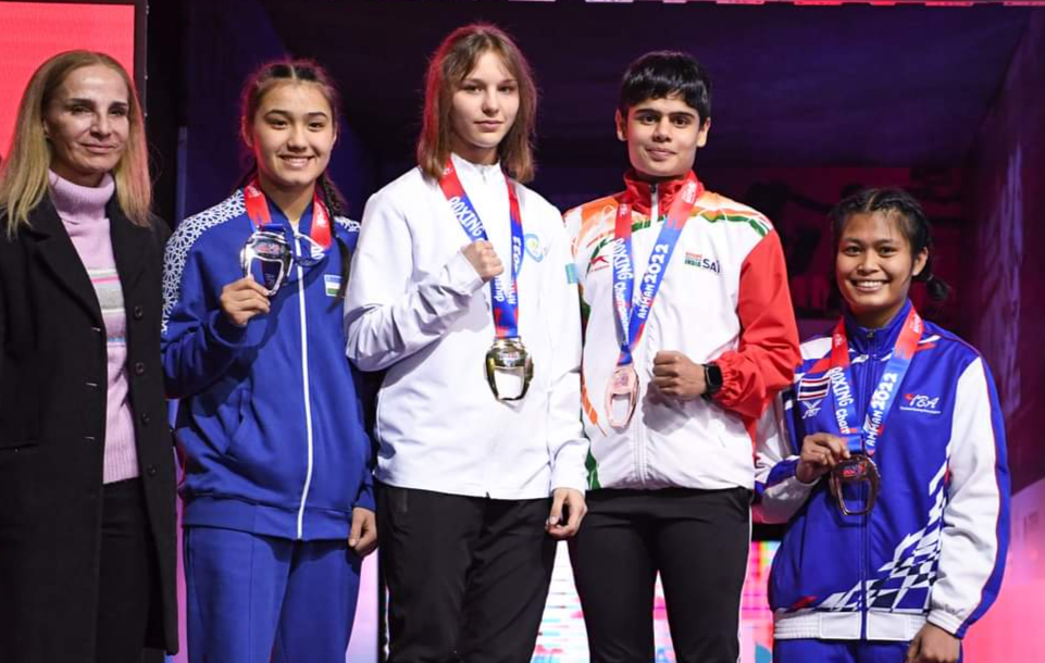 Asian Youth Junior Boxing Championship