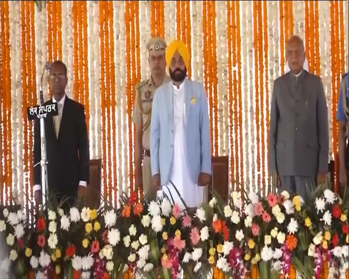 First AAP CM of Punjab being sworn in