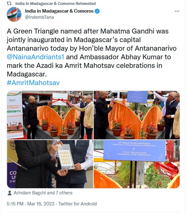 Green Tirahe' named after Mahatma Gandhi