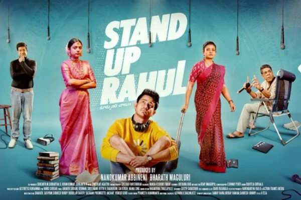 Stand Up Rahul Movie