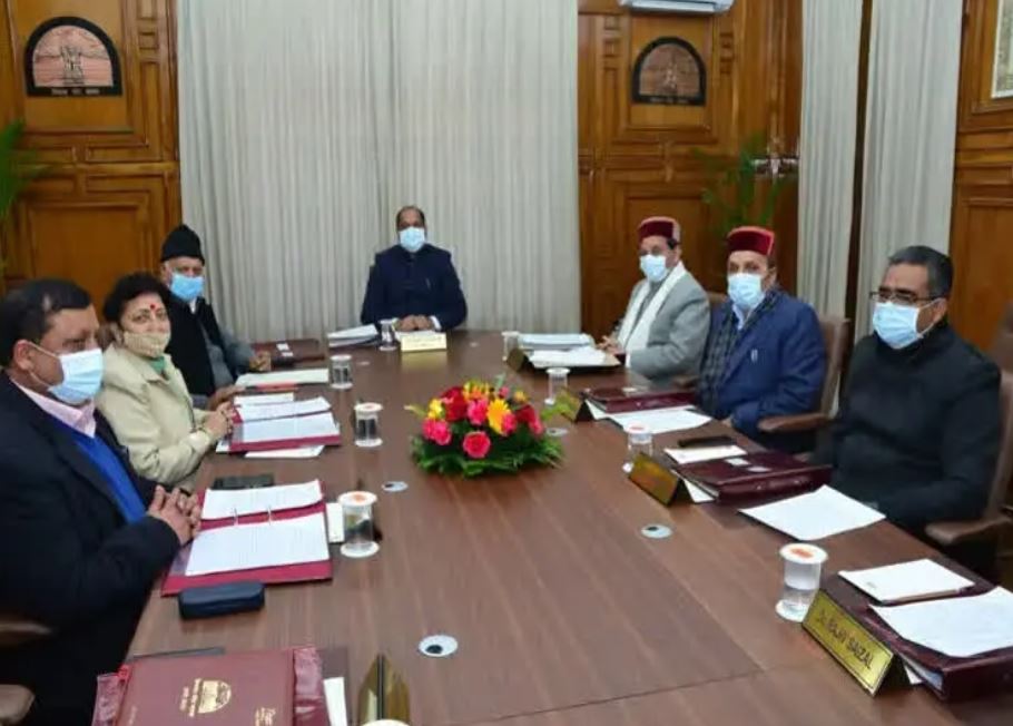 Jairam cabinet meeting (file photo)