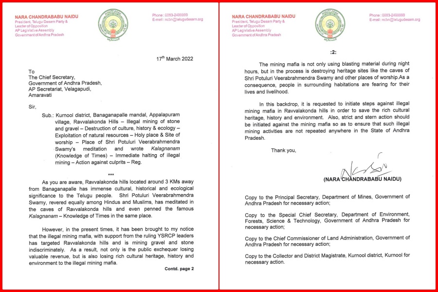 Chandrababu Letter to CS Sameer Sharma over mining in ravvalakonda at kurnool