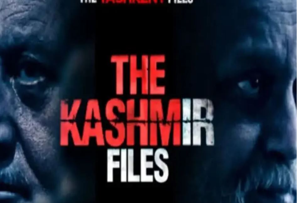 'The Kashmir Files' hits yet another milestone, enters Rs 200 crore club