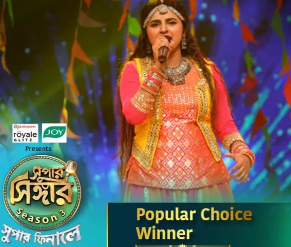 Super singer Grand Finale