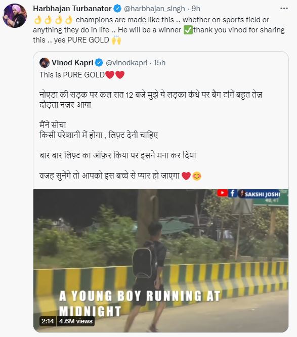 19-Year-Old Pradeep Mehra Midnight Run in noida Goes Viral