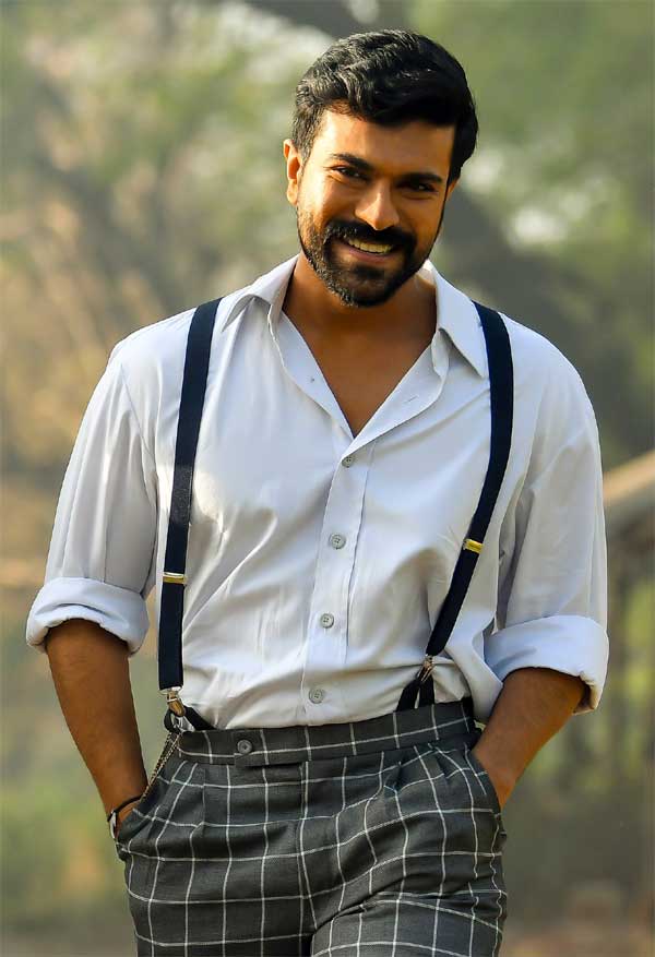 Ram charan