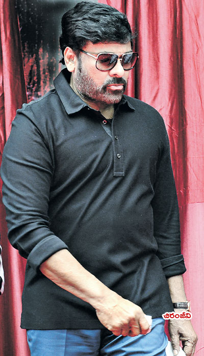 Chiranjeevi