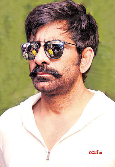 Raviteja New Movie