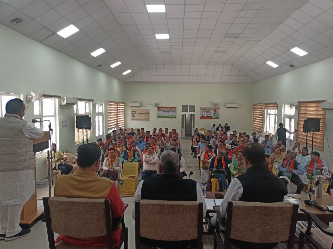 BJP meeting in Mandi