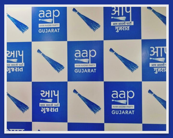 Tweet war BJP vs AAP : મનીષ સિસોદિયાએ જિતુ વાઘાણીને જાહેરમાં ડિબેટ માટે ફેંક્યો પડકાર