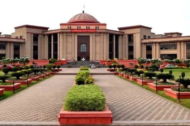 chattisgarh high court