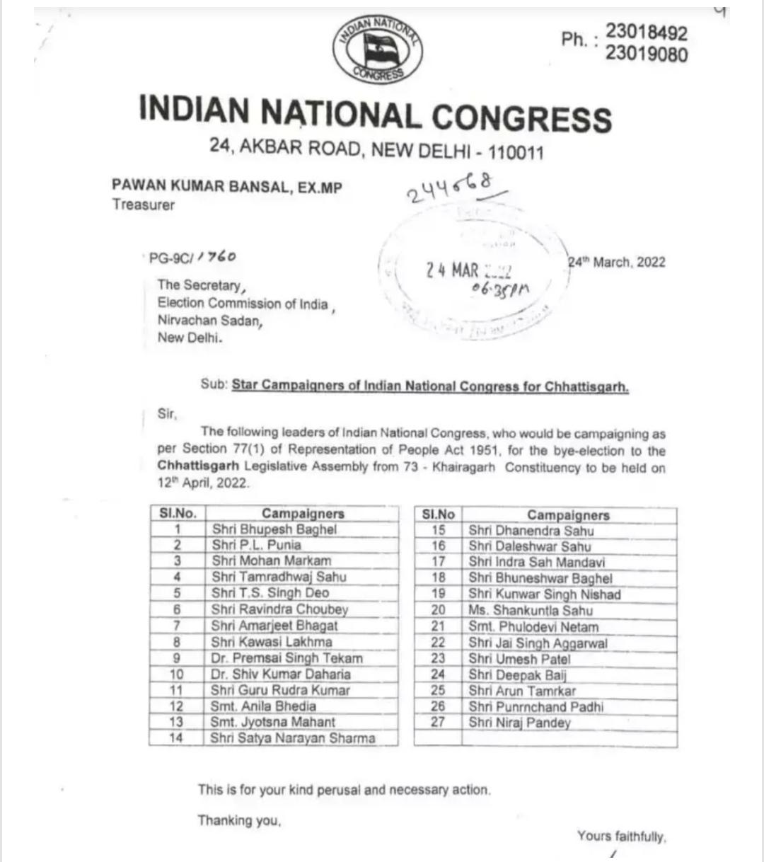 List of Congress Star Campaigners