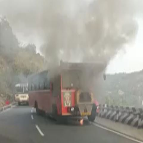 Fire Accident in Bus