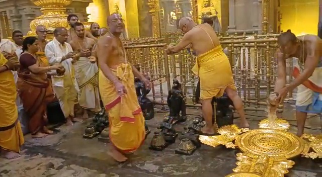 Yadadri Maha Kumbha Samprokshanam