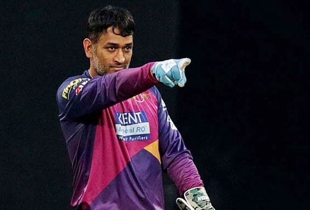 MS Dhoni