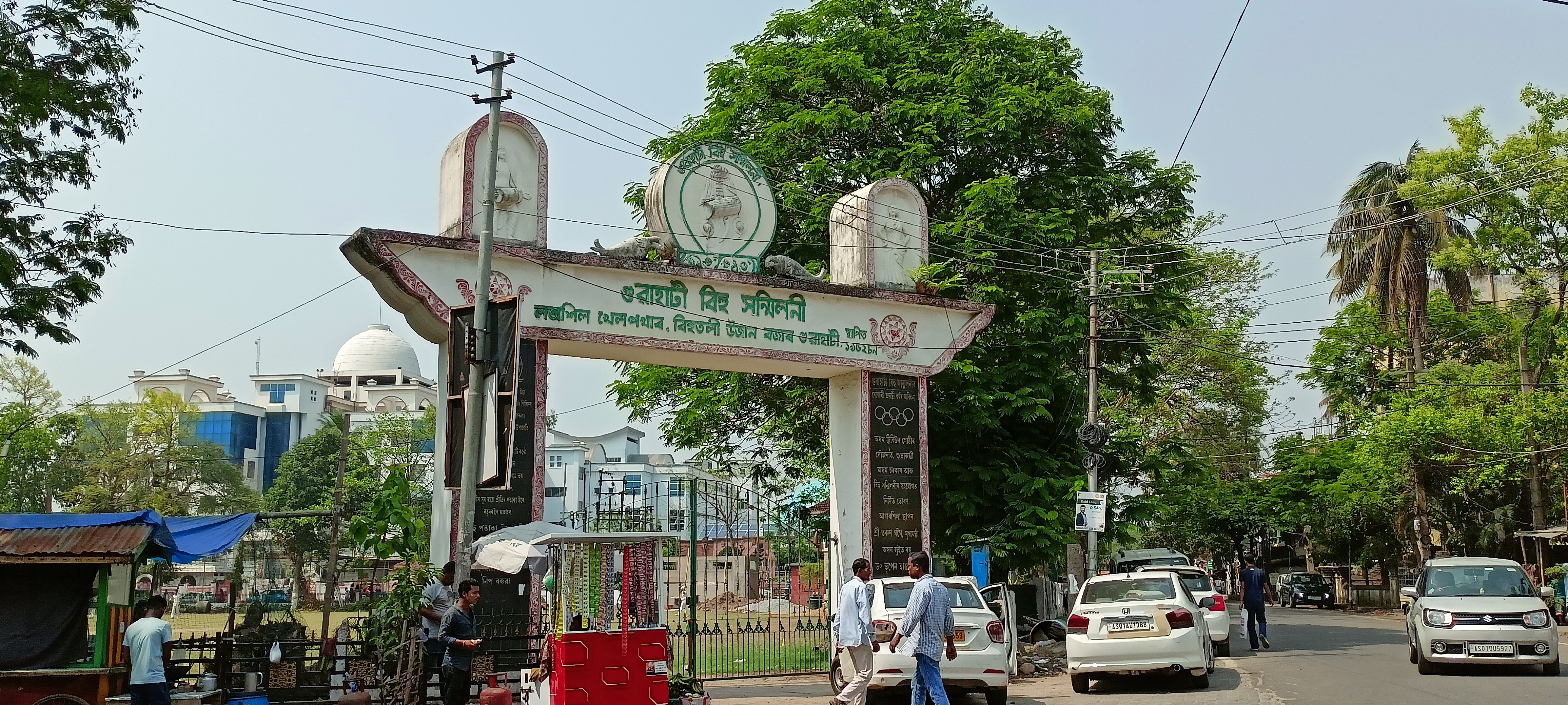 Bohag Bihu preparation