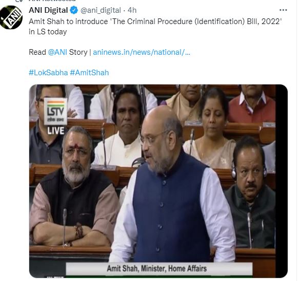 Amit Shah to introduce 'The Criminal Procedure (Identification) Bill, 2022' in LS today