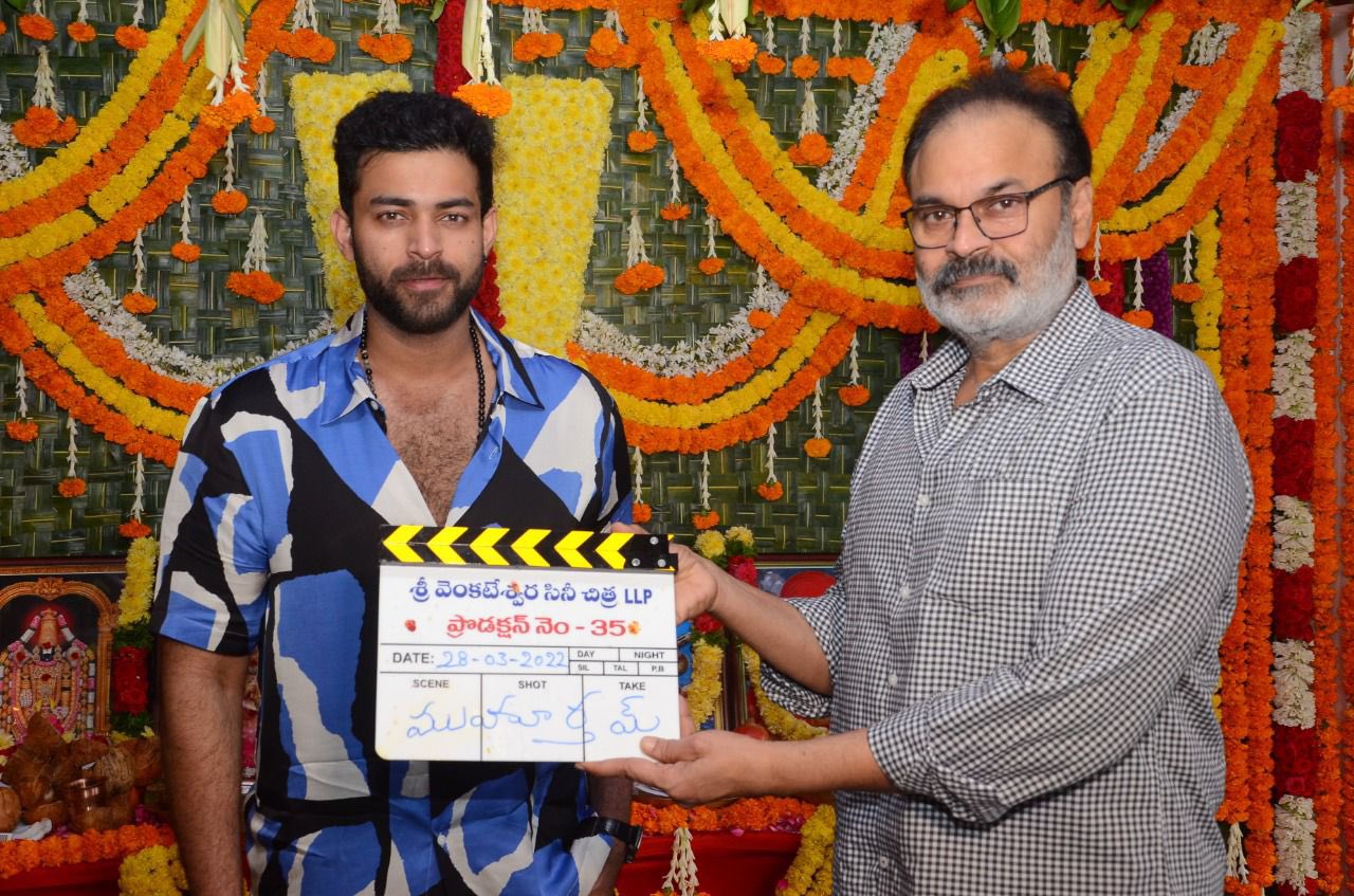 varun tej new movie