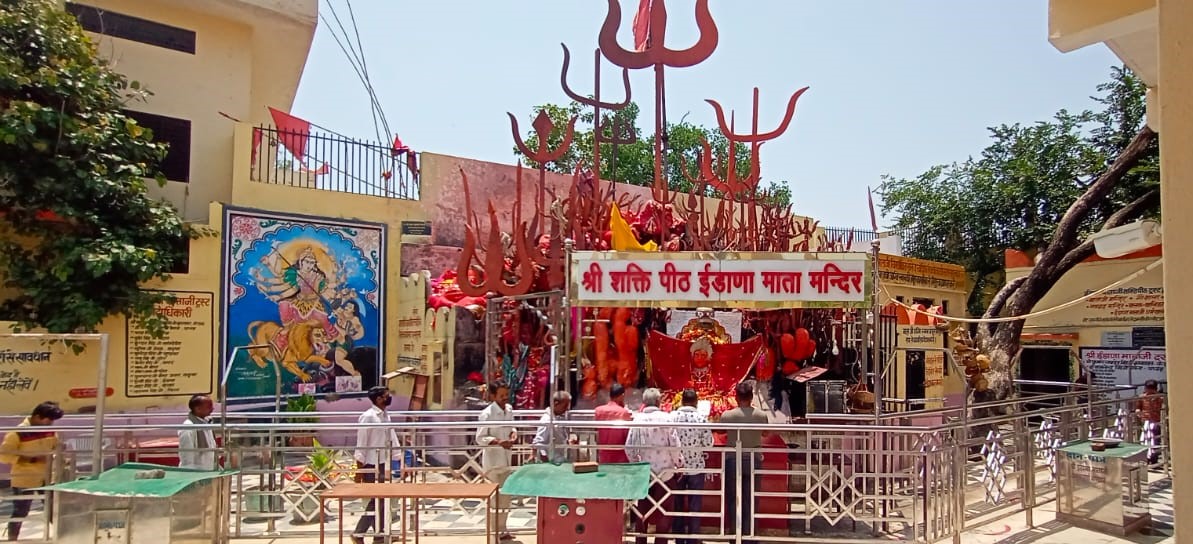 Udaipur Idana Mata temple