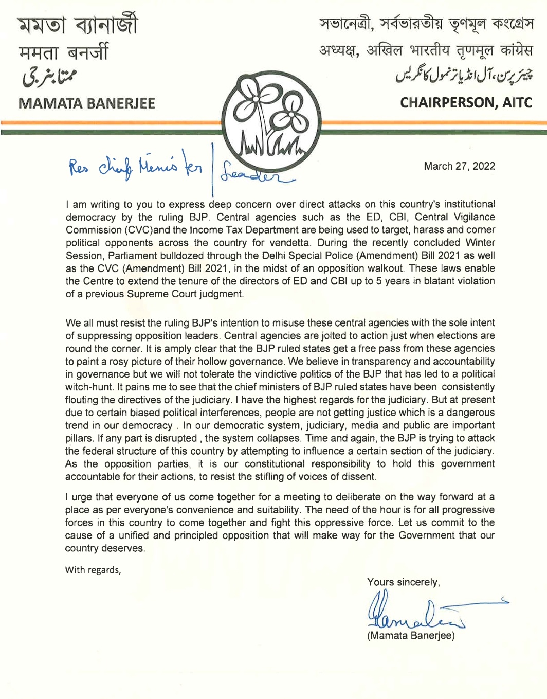 Mamata sends letter to Oppositions