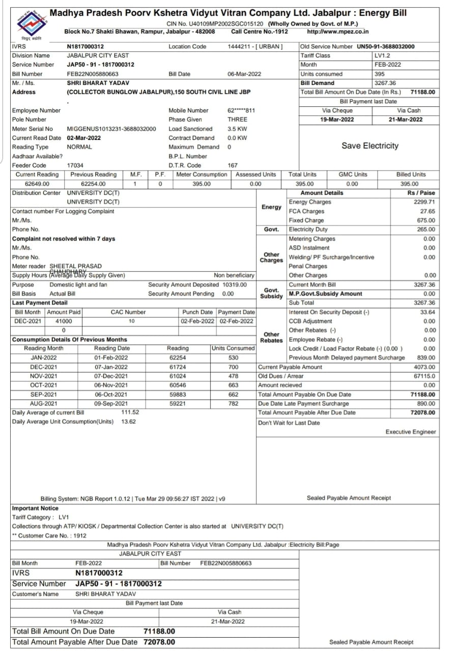 collector bungalow electricity bill