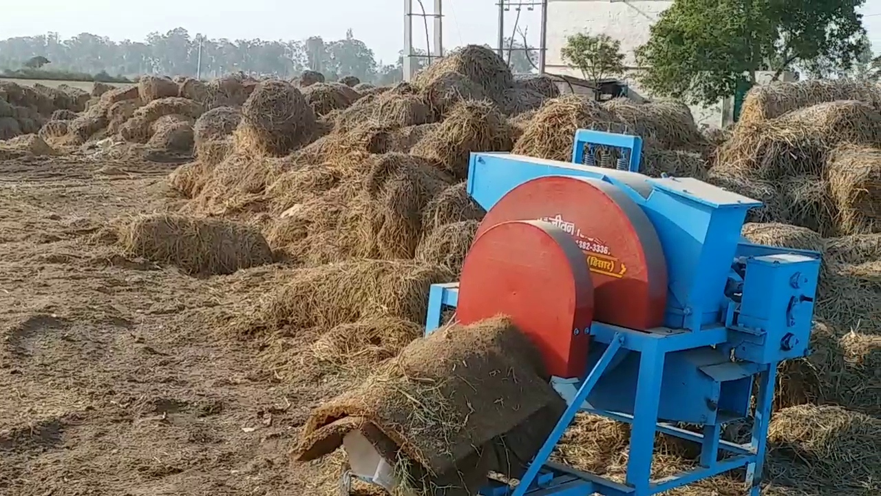 coal from stubble in Hisar