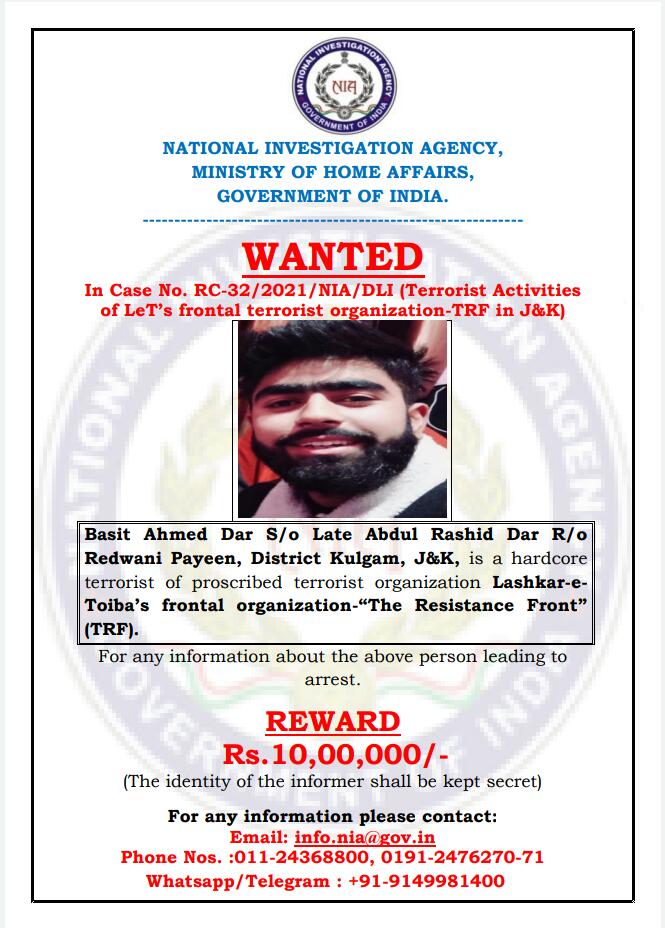 nia-announces-rs-10-lakh-bounty-on-four-trf-militants