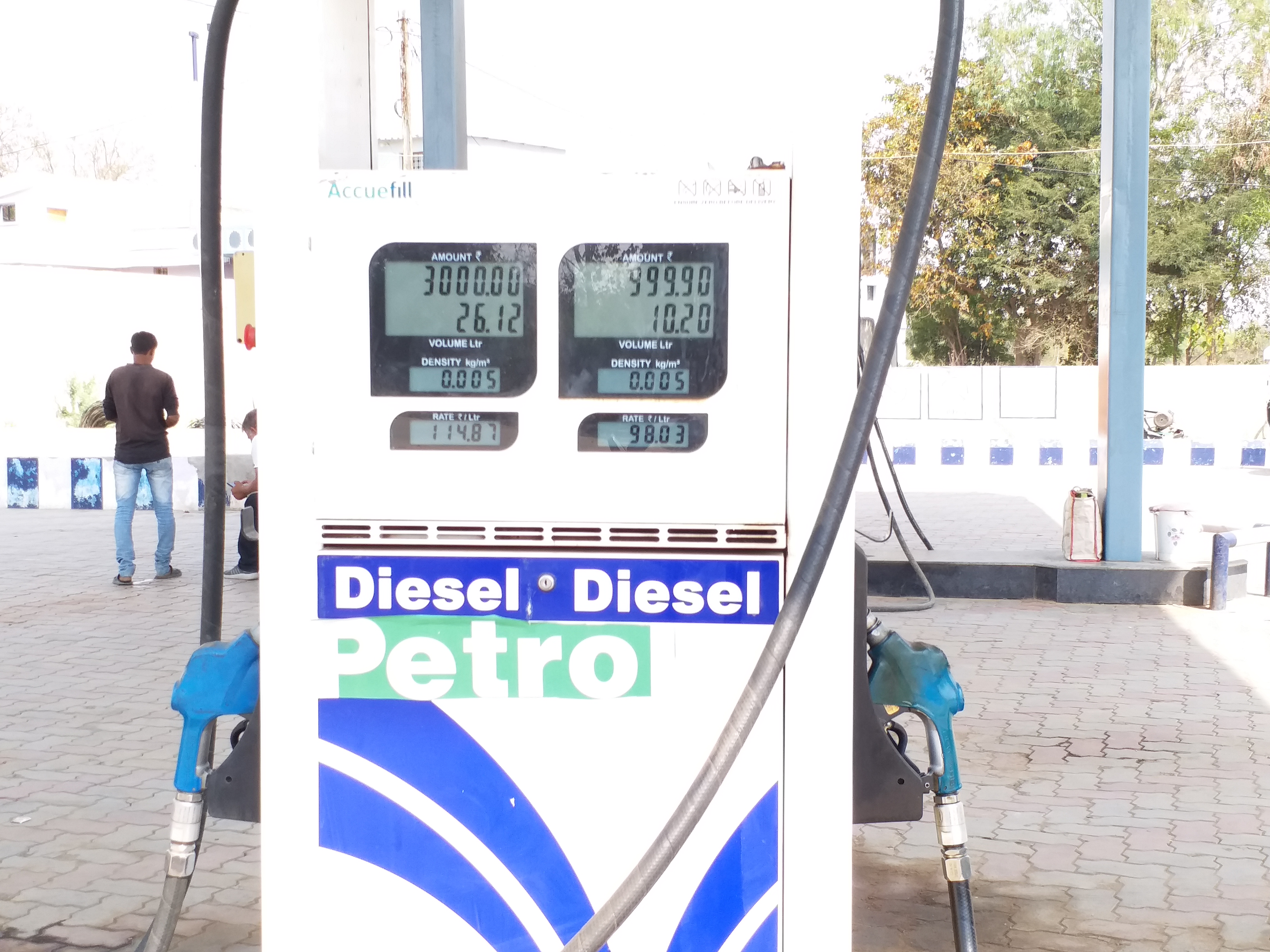 petrol diesel prices hiked