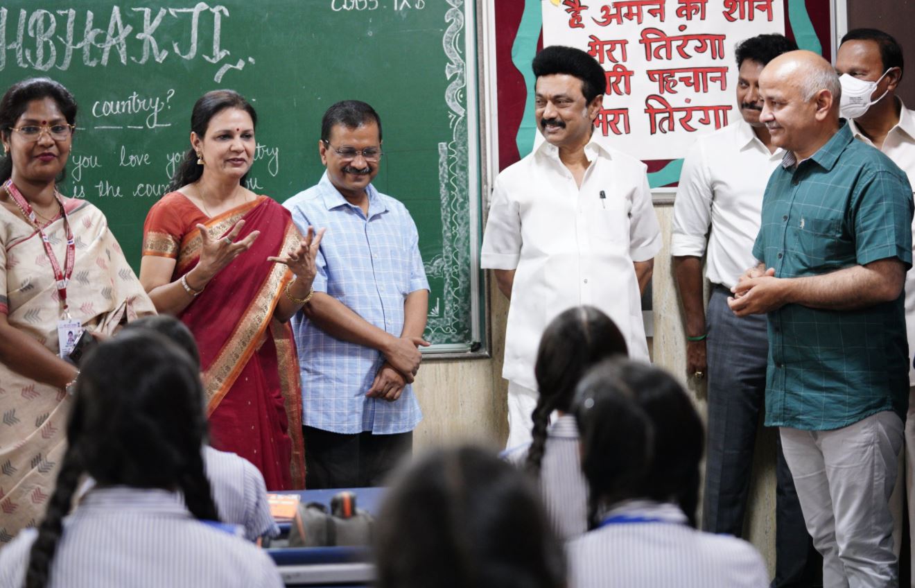 Tamil Nadu CM MK Stalin visited Delhi government school