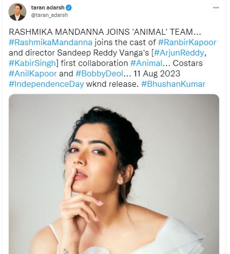 Rashmika Mandanna Ranbir Kapoor movie  Animal movie ranbir kapoor  അനിമൽ  രൺബീർ കപൂർ രശ്‌മിക മന്ദാന ചിത്രം