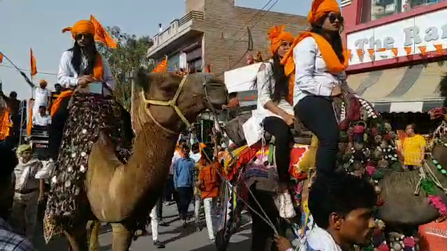 Dharma Yatra in Bikaner