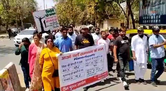 protest in faridabad