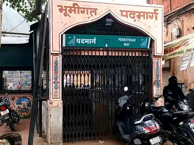 Ajmeri Gate underpass closed