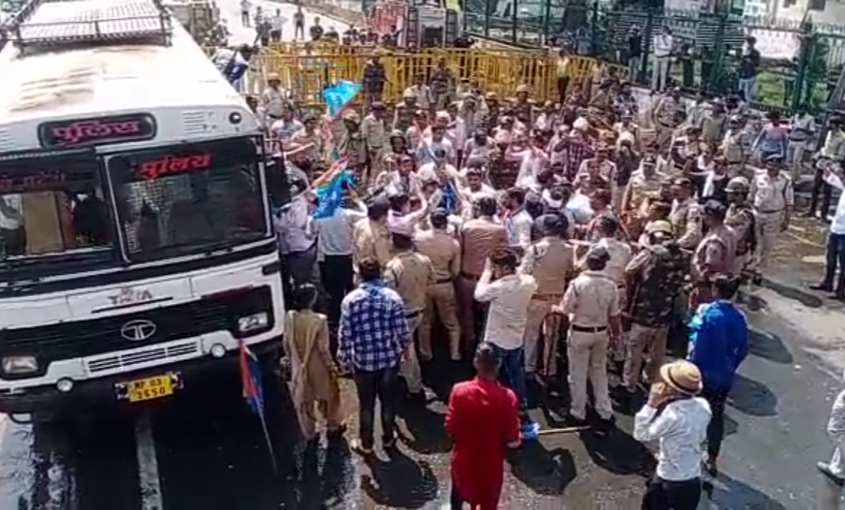 Congress and NSUI protest in sagar