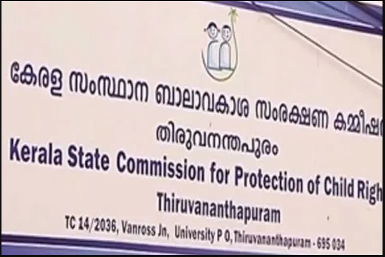 News Headline  News Headline  ഇന്നത്തെ പ്രധാന വാർത്തകൾ  ഇന്നത്തെ പ്രധാന വാർത്തകൾ