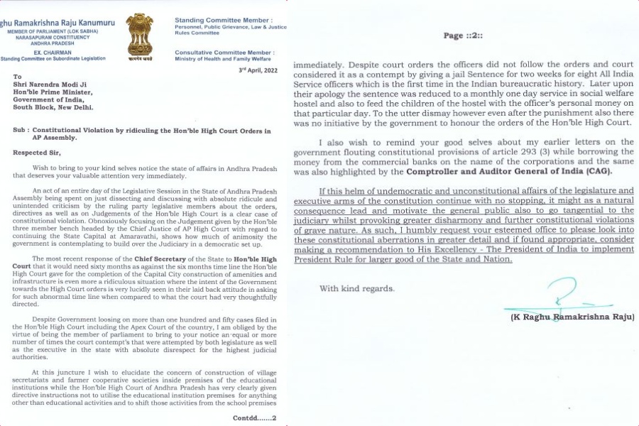 mp raghurama letter to modi asking to impose presidential rule