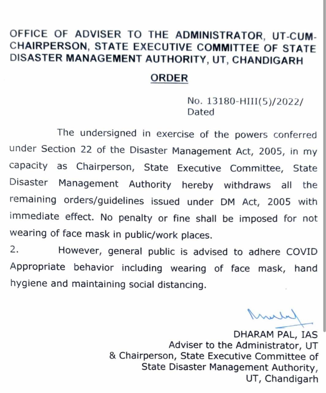 Chandigarh Administration makes mask optional