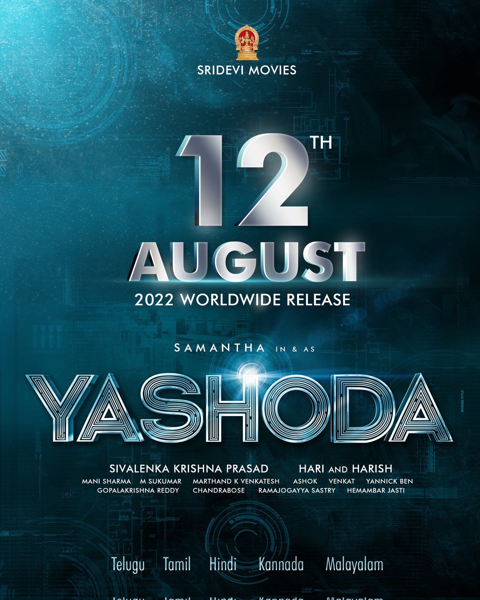 Yashoda